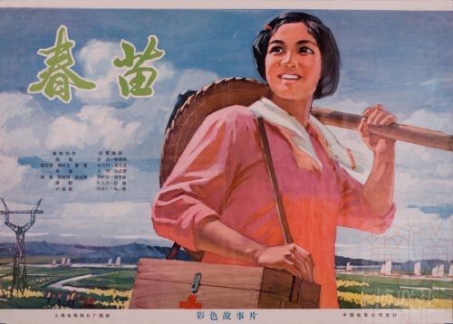 卡迪夫大学 International Business Certificate
